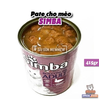 Pate cho MÈO SIMBA 415gr - CÁ NGỪ