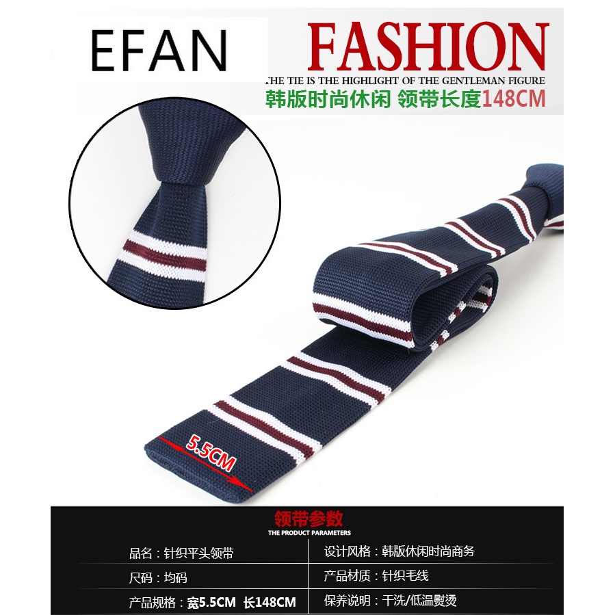 EFAN Cà vạt kiểu dệt kim rộng 5cm họa tiết kẻ sọc cổ điển J3405-1
