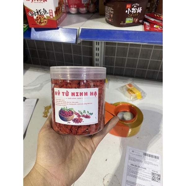 Kỷ Tử Ninh Hạ Sấy Khô - Hũ 250g