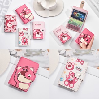 Ví Nhỏ mini Nhiều Ngăn Gấu LOTSO Gấu BearBrick Loại Khóa Bấm