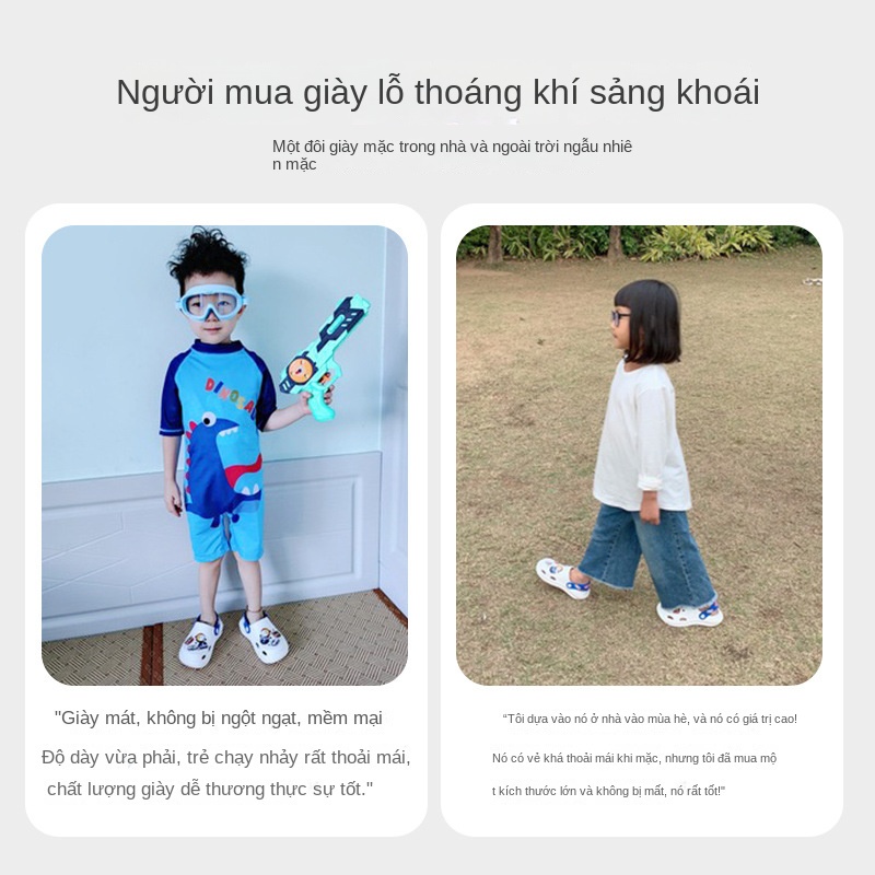 Dép Sandal Chống Trượt Thời Trang Mùa Hè Mới Cho Bé Trai Và Gái