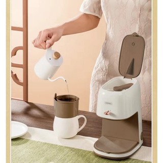 KONKA Máy Pha Cà Phê Bán Tự Động mini KJD225