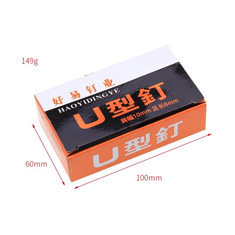 Hộp 2000 Ghim Cho Súng Bắn Ghim Cầm Tay Bấm Gỗ Bấm Nệm Da 10.6MM 13/6