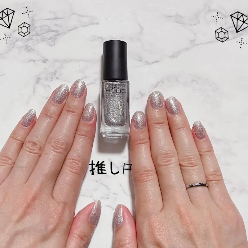 Sơn Nhũ Bạc Lấp Lánh Nail Holic Kose SV029 Nhật Bản