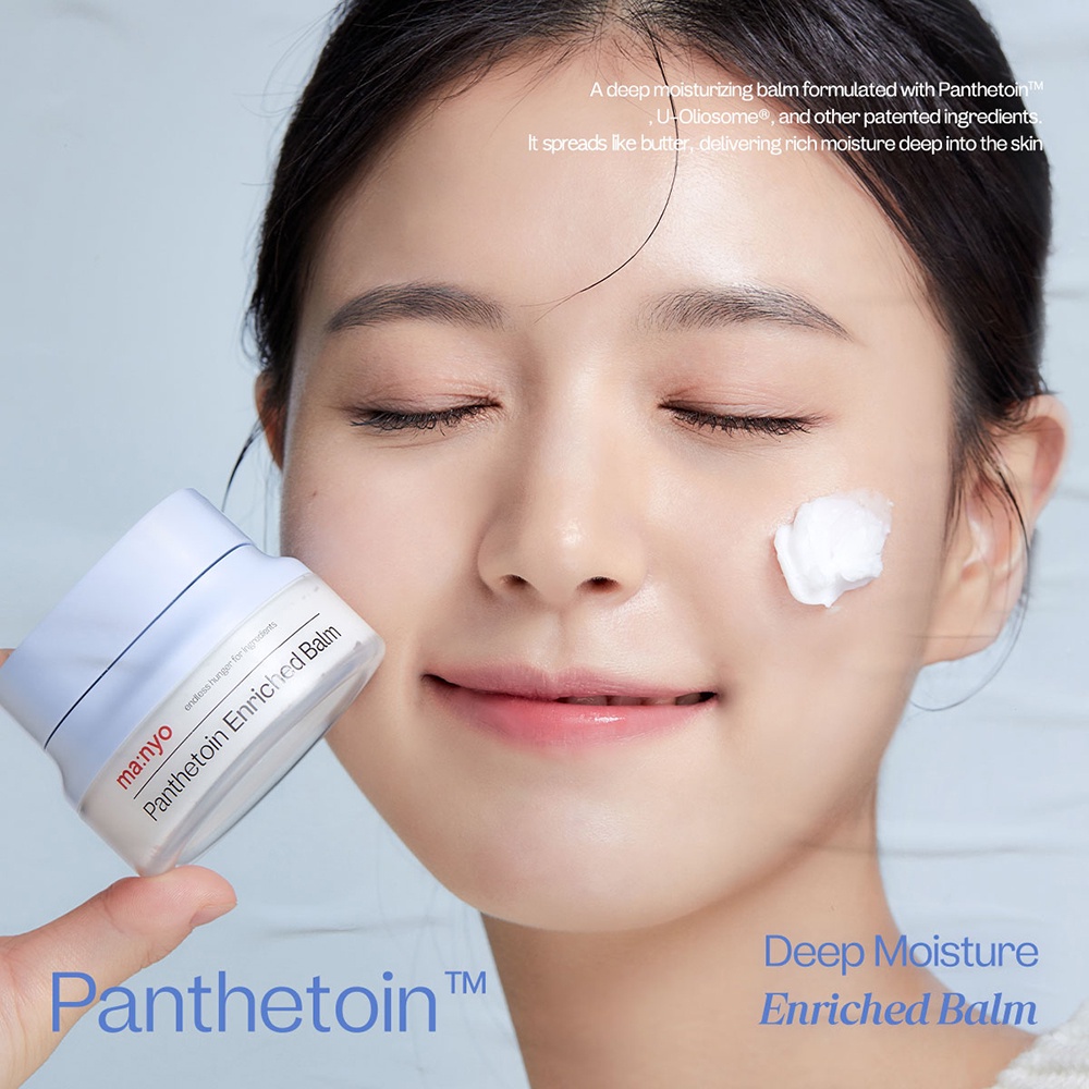 ma:nyo Panthetoin Enriched Balm 80ml