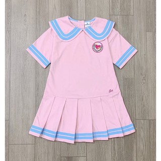 Váy cotton Jelispoon cổ sen đuôi cá