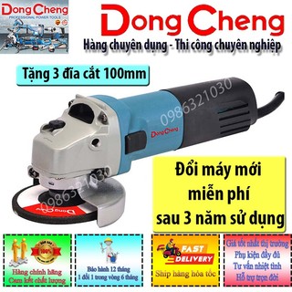 Máy mài góc DSM03-100A 220v 710W DongCheng chính hãng công tắc cạnh  BH 12 tháng đổi mới sau 3 năm sử dụng