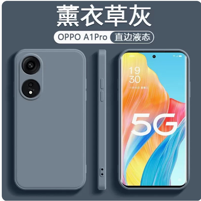 Ốp Lưng Màu Nhám Cho Điện Thoại OPPO A78 A58 A98 4G 5G Reno 8T 8Z 8 Pro