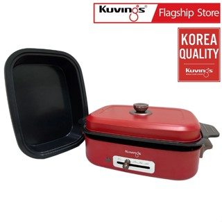Lẩu điện phủ gốm Ceramic 2 trong 1 Kuvings KMG-200B [4.0L] Màu đỏ - Sản xuất tại Hàn Quốc - Hàng Chính Hãng