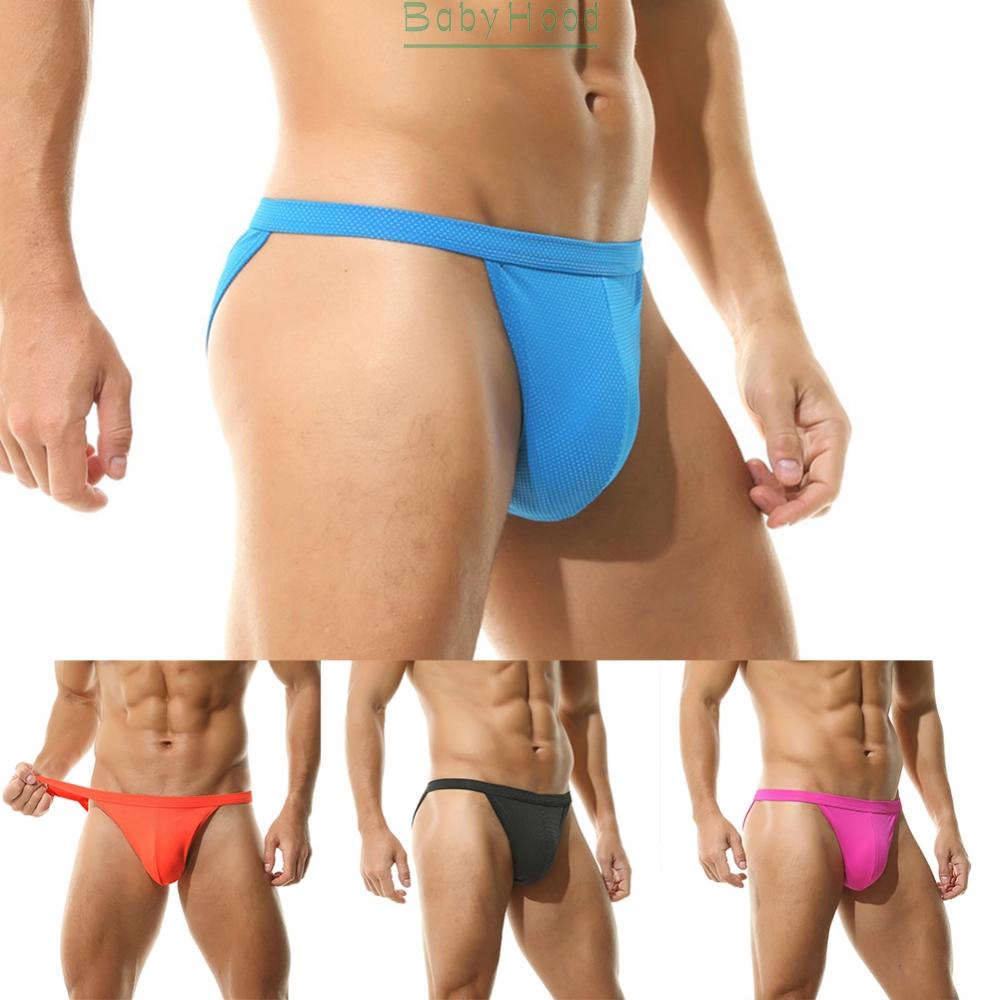 Mens 1pcs Big Pouch-Cup Bikini Bottom Comfortable Fashionable Low-Rise#BBHOOD