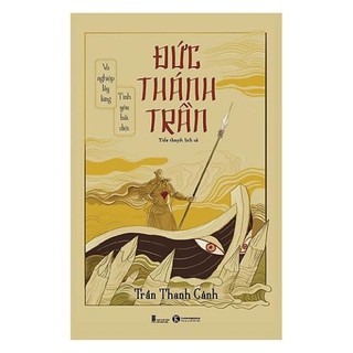 Sách đức thánh trần - thái hà books - bản quyền