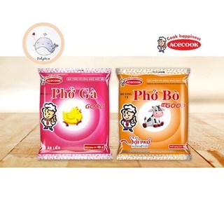 Phở gà/ phở bò good