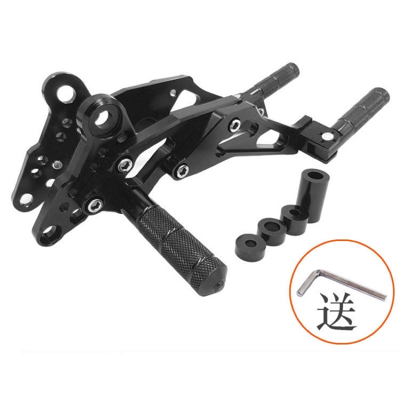Gác chân sau MSX xe máy, xe điện
