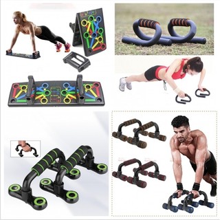 [FREESHIP] DỤNG CỤ CHỐNG ĐẨY, HÍT ĐẤT HD70, KELY, PUSH UP STAND, PUSH UP BOARD (14IN1) ĐA NĂNG
