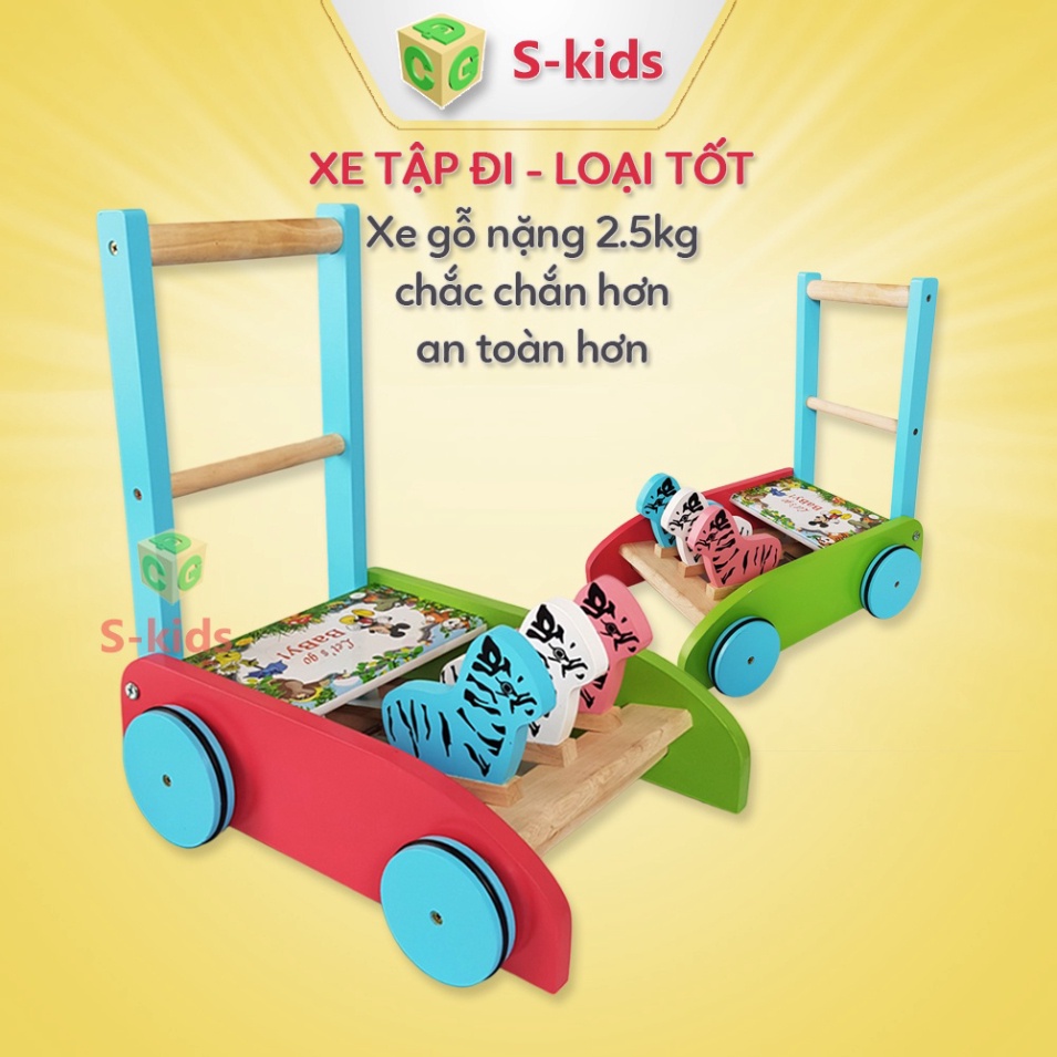 Xe Tập Đi Cho Bé Bằng Gỗ Có Vòng Cao Su Chống Trượt. Đồ Chơi Trẻ Em Thông Minh S-Kids