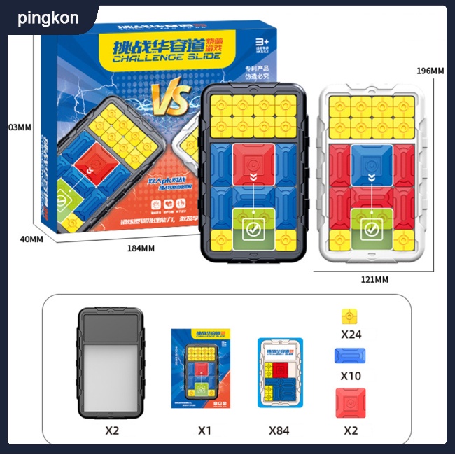 Bộ đồ chơi mê cung luyện tư duy thông minh cho trẻ em