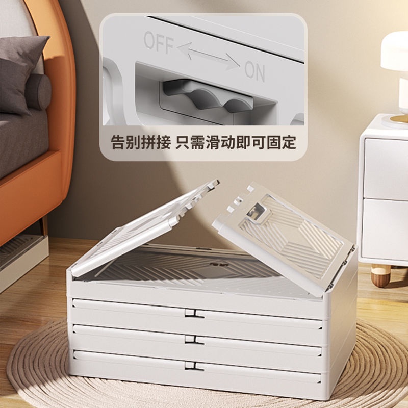 Gấp, tủ đựng đồ, tủ đựng đồ gia dụng, trẻ em, quần áo, đồ chơi, tủ đựng đồ, nhựa, không lắp đặt, tủ đồ ăn vặt.