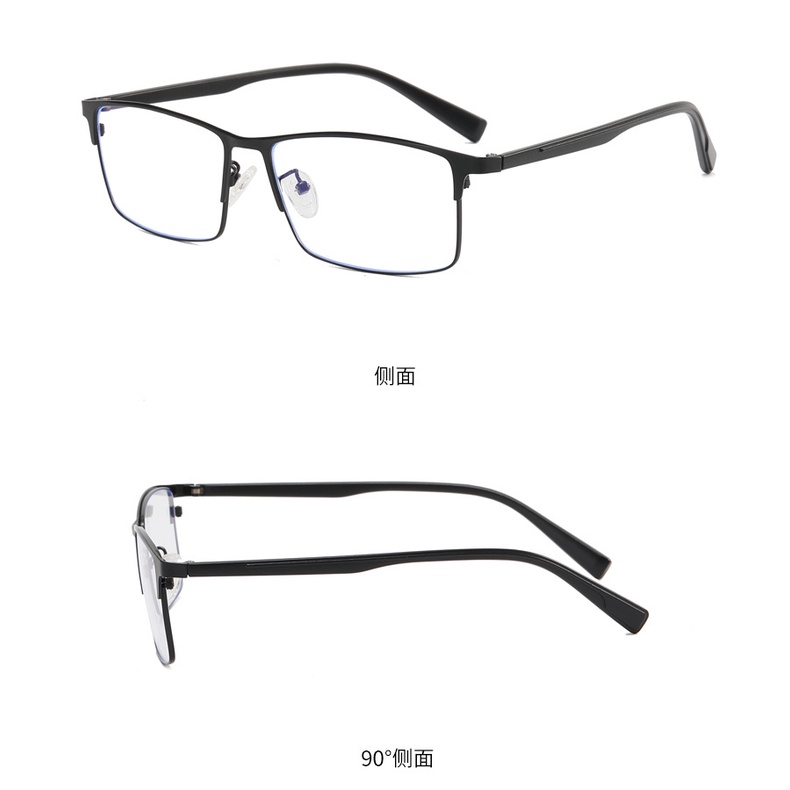 Mắt Kính Gọng Titan Chống Ánh Sáng Xanh Phong Cách Doanh Nhân Thời Trang Cho Nam