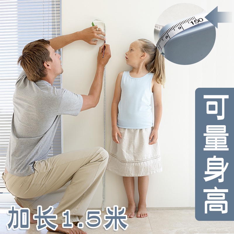 Thước Dây Cuộn Nhỏ Gọn Deli Dài 1,5m