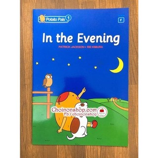 Potato 12q - Tặng File Mp3