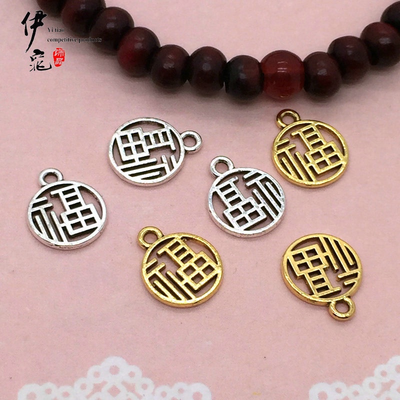 Dây Đeo Điện Thoại / Túi Xách Dạng Bện Mặt Hình Nhân Vật Fu Đục Lỗ Màu Vàng Cát Phong Cách Trung Hoa
