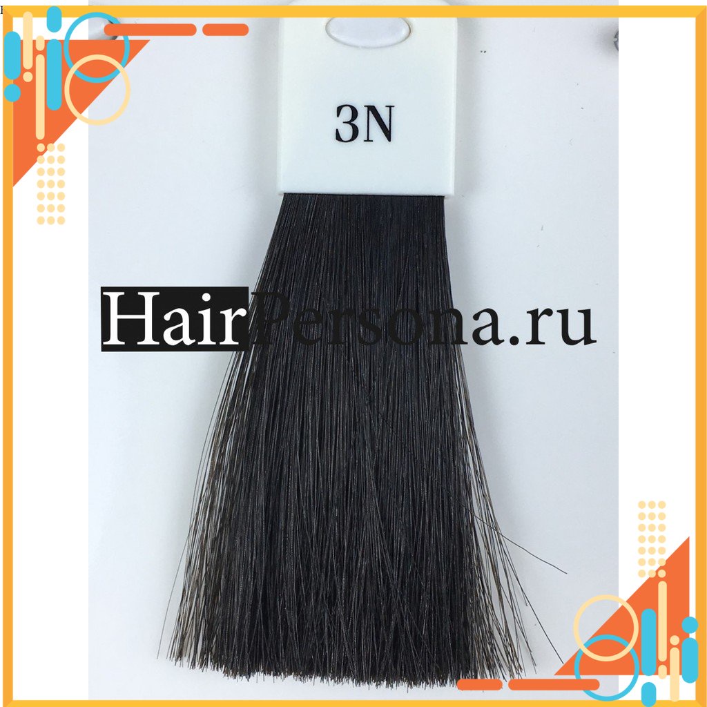 MÀU NHUỘM TÓC GOLDWELL NECTAYA FREE AMONIAC 60ml