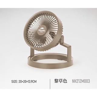 Quạt kiêm đèn treo lều dã ngoại naturehike nh21zm003