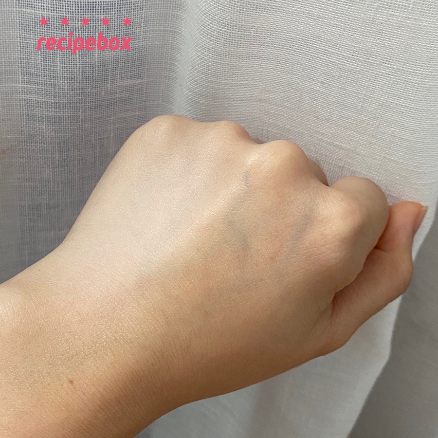 Kem chống nắng nâng tông RECIPEBOX Multi action Tone up Sun cream 50ml