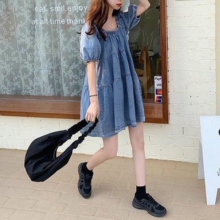 Đầm Jeans Babydoll Dáng Xoè Taobao Order