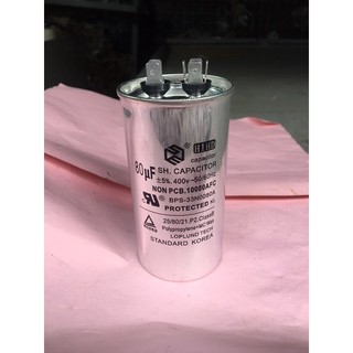Tụ dầu ngâm korea 80 uf 400v