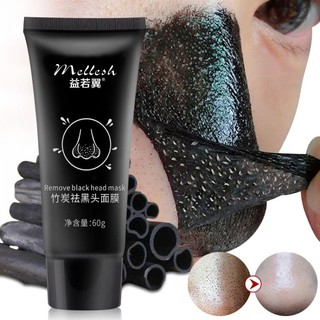 Gel Lột Mụn Đầu Đen Than Tre (Tuýp Đen)