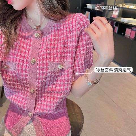 Áo Cardigan Ngắn Tay Vải Lụa Lạnh Mỏng Thời Trang Mùa Hè 2023 Phong Cách Mới Cho Nữ