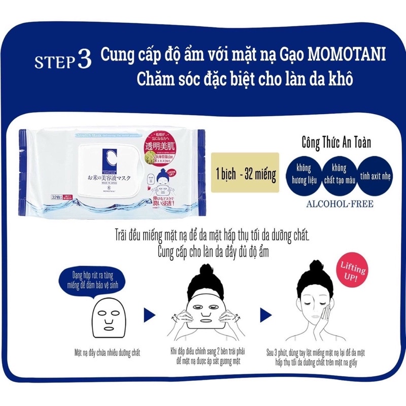 (chính hãng full VAT) Kem khoá ẩm nội địa Nhật Moomtani tinh chất gạo- kem dưỡng ẩm, dưỡng trắng Nguyễn Gia Cao Đạt q5