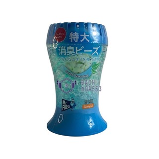 Sáp thơm phòng cao cấp Mr. Fresh 300g