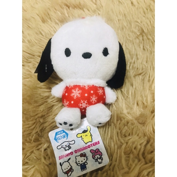 Gấu bông Pochacco Sanrio