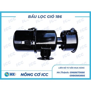 Bầu lọc gió ( Cổ Hút) máy cày xới mini