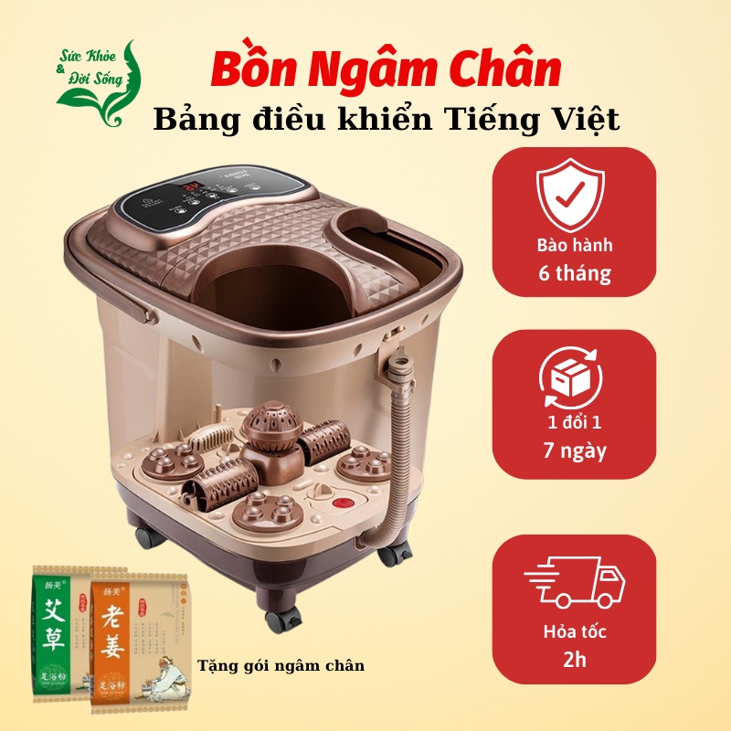 Bồn ngâm chân massage JVJ B2 con lăn tự động sục khí hồng ngoại-Bồn ngâm chân mát xa