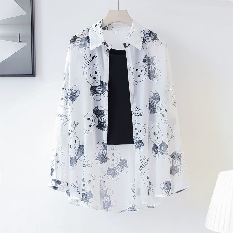 Áo Khoác Cardigan Chiffon Mỏng Tay Dài Chống Nắng Mùa Hè 2023 Mới Cho Nữ