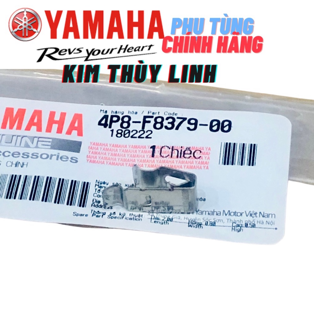 Chốt cài bửng, phe cài cánh bửng Exciter 150 chính hãng Yamaha