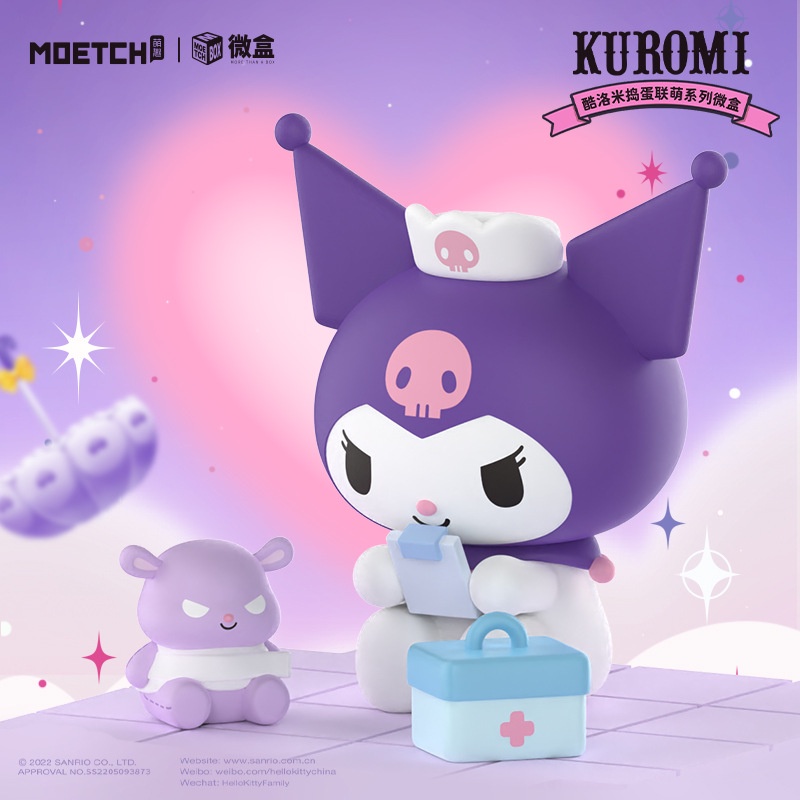 Mô Hình Nhân Vật Kuromi Egg League Trang Trí Bàn Làm Việc