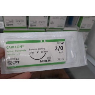 Chỉ phẫu thuật cpt nylon carelon số 2/0 m30e26