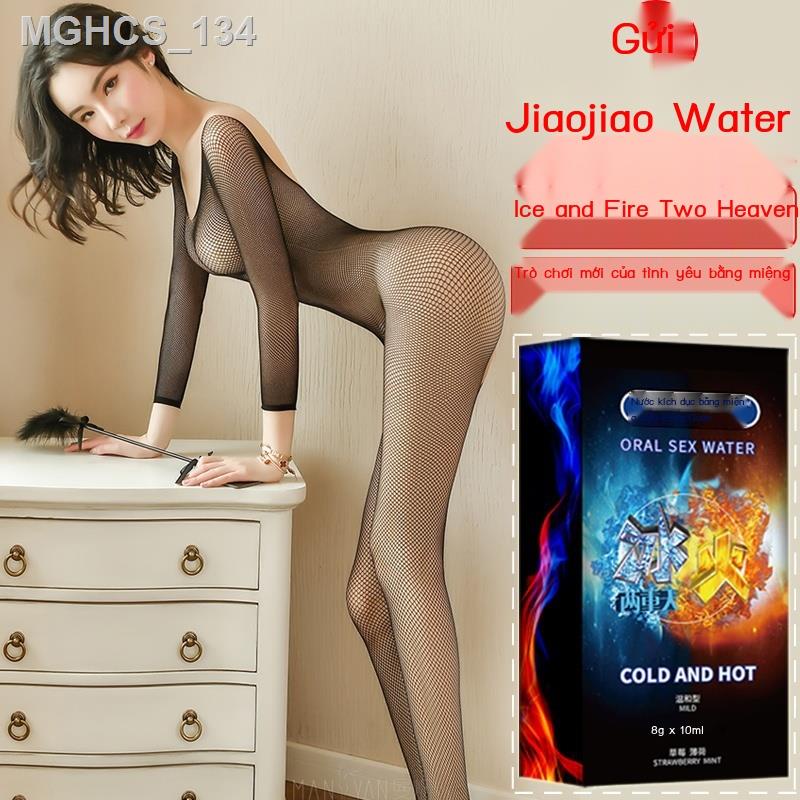 Nội y gợi cảm, sườn xám nồng nàn, tán tỉnh, hở háng nóng bỏng, đồ ngủ không nội y, đồng phục, cám dỗ trên
