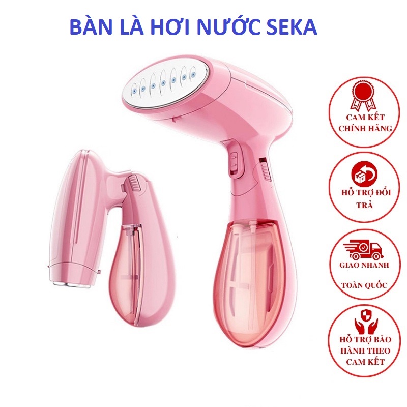 Bàn là hơi nước cầm tay seka chính hãng