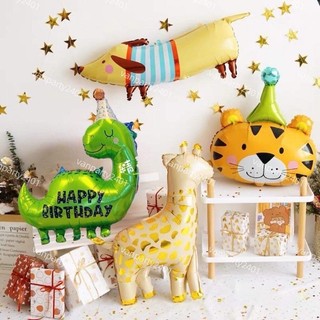 (HOT) Bóng Nhôm Hình Khủng Long, Hổ Dễ Thương Trang Trí Sinh Nhật, Party