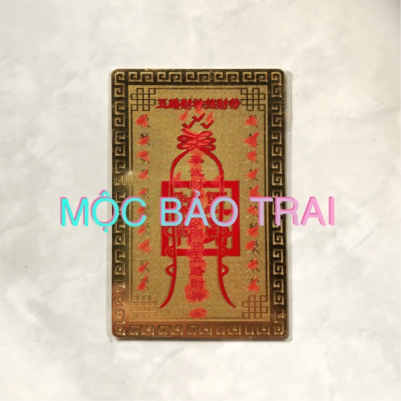 Kim bài Ngũ Lộ Thần Tài (được trì chú như ảnh)