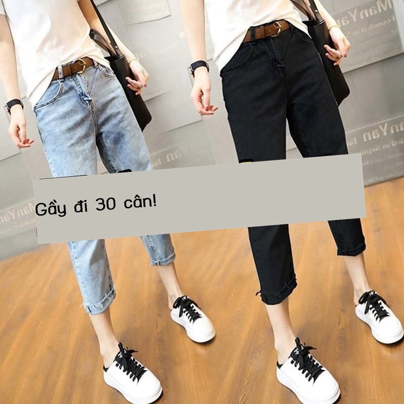 Quần Jeans Lửng 40% Phong Cách Hàn Quốc Thời Trang Cho Nữ