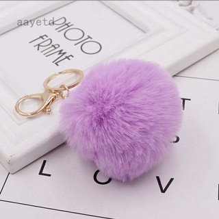 Móc khoá cục bông siêu đáng eo