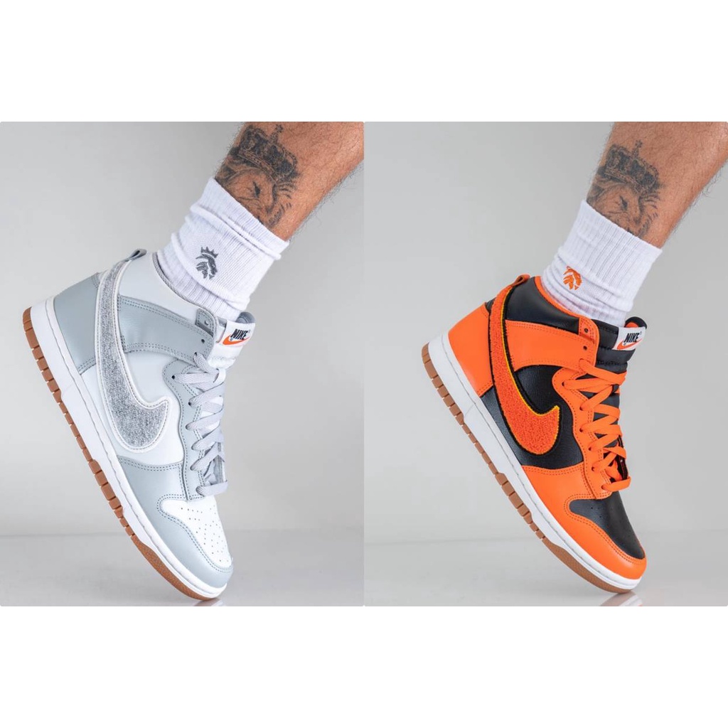 ( Chính Hãng ) Giày Sneaker cổ cao Nike Dunk High Chenille Swoosh đế Gum