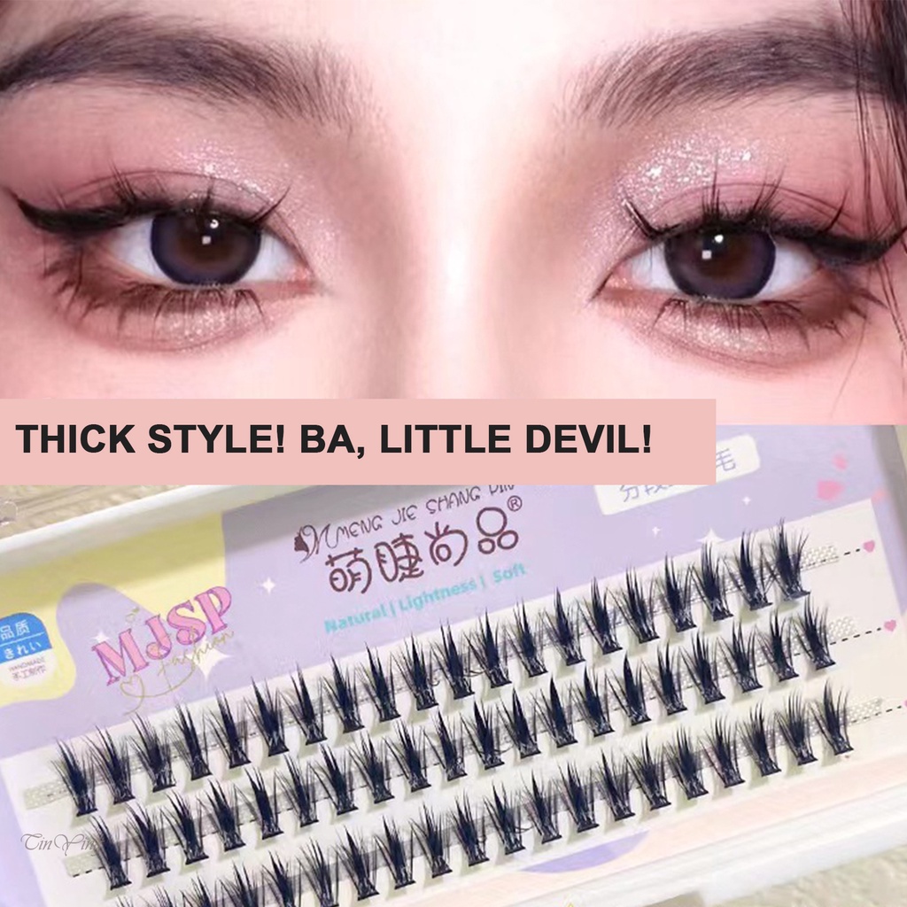 GETNOIVAS Lông Mi Giả Mềm Mại Chuyên Dụng Cho Salon Làm Đẹp