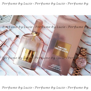 🌼 𝘓𝘶𝘤𝘪𝘦 𝘗𝘦𝘳𝘧𝘶𝘮𝘪𝘦 - Nước hoa Tom Ford Orchid Soleil - sᴘʟɪᴛ 𝟻/𝟷𝟶ᴍʟ